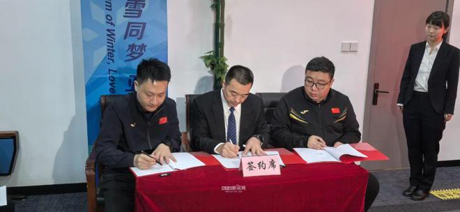 星空綜合體育48項(xiàng)舉動(dòng)輪流退場(chǎng)｜本年4月5月體育賽事“春動(dòng)·冰城”(圖2)